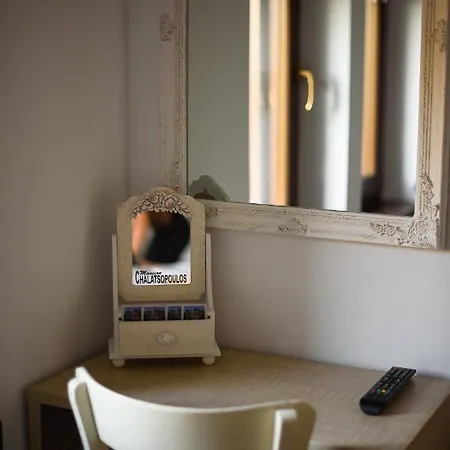 Mansion Chalatsopoulos Apartament