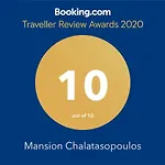 Mansion Chalatsopoulos Volos