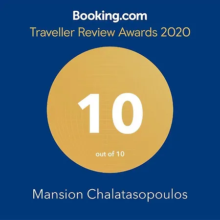 Mansion Chalatsopoulos Golos